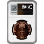 Bulgaria 2 leva 2023, NGC PF68 RD UC, "125th Anniv. - Birth of Dimitar Talev"