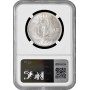 Belgium 100 francs 1950 French, NGC MS63, "King Baudouin I (1948 - 1993)"