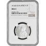 British West Africa 2 shillings 1916 H, NGC MS61, "King George V (1910 - 1936)"