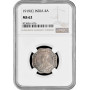 India - British 4 annas 1919 (C), NGC MS62, "King George V (1911 - 1937)"