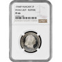Hungary 2 pengo 1936 BP, NGC PF66 RESTRIKE, "50th Ann. - Death of Ferenc Liszt"