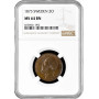 Швеция 2 эре 1873 г., NGC MS64 BN, "Король Оскар II (1873 - 1907)"