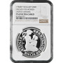Hungary 500 forint 1984 BP, NGC PF69 UC, "UN - Decade for Women" Top Pop