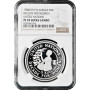 Papua New Guinea 5 kina 1984, NGC PF70 UC, "UN - Decade for Women" Top Pop 5/0