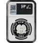 Papua New Guinea 5 kina 1984, NGC PF70 UC, "UN - Decade for Women" Top Pop 5/0