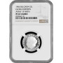 Bulgaria 2 leva 1964, NGC PF67, "20th Anniversary of Republic of Bulgaria"