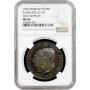 Weimar Republic silver medal 1929, NGC MS66, "Zeppelin World Tour" KAISER-493