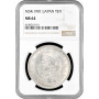 Japan 1 yen 1901, NGC MS64, "Emperor Mutsuhito (Meiji) (1868 - 1912)" silver