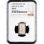 Japan 1 bu 1859-1868, NGC MS64, "Emperor Komei (1846 - 1867)" silver coin