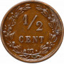 Нидерланды 1/2 цента 1878 г., XF, "Король Виллем III (1849 - 1890)"