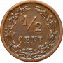 Нидерланды 1/2 цента 1901 г., AU, "Королева Вильгельмина (1890 - 1948)"