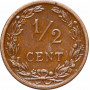 Нидерланды 1/2 цента 1903 г., UNC, "Королева Вильгельмина (1890 - 1948)"