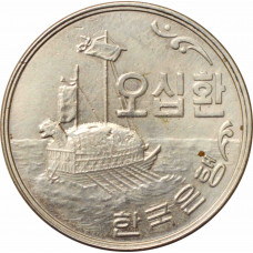 South Korea 50 won KE 4294 (1961), UNC, "Republic of Korea (1953 - 1962)"