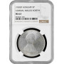 Hungary 5 pengo 1930 BP, NGC MS63, "Admiral Miklos Horthy" silver coin