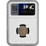 Mongolia 15 mongo 1937, NGC AU55, "People's Republic (1924 - 1939)"