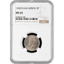 British West Africa 3 pence 1947 H, NGC MS64, "British colony" Top Pop 1/0