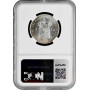 Нидерланды 1 гульден 1931 г., NGC MS62, "Королева Вильгельмина (1890 - 1948)"