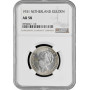 Нидерланды 1 гульден 1931 г., NGC AU58, "Королева Вильгельмина (1890 - 1948)"