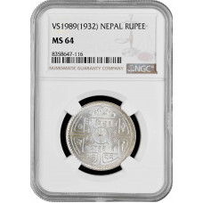Непал 1 рупия 1932 г., NGC MS64, "Король Трибхуван Бир Бикрам (1911 - 1955)"