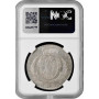 Saxony 1 thaler 1802 IEC, NGC MS62, "Elector Frederick Augustus (1763 - 1806)"