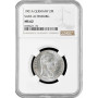 Saxe-Altenburg 2 mark 1901 A, NGC MS62, "Duke Ernst II (1853 - 1908)"