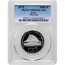 Лаос 5000 кипов 1975 г., PCGS PR69 DCAM, "Музей - Пхакео" Top Pop