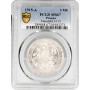 Prussia 3 mark 1915 A, PCGS MS67, "100th Anniversary - Absorption of Mansfeld"