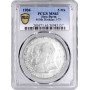 Hesse-Darmstadt 5 mark 1904, PCGS MS63, "400th Anniversary - Birth of Philip I"