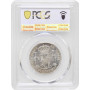 Philippines 50 sentimos 1885, PCGS MS63, "Spanish Colonia (1861 - 1897)"