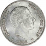 Philippines 50 sentimos 1885, PCGS MS63, "Spanish Colonia (1861 - 1897)"