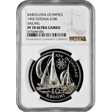 Эстония 10 крон 1992 г., NGC PF70 UC, "XXV Летние Олимпийские игры, Барселона 1992 - Парусный спорт"