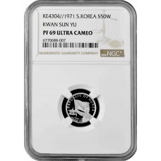 South Korea 50 won 1970, NGC PF69 UC, "Kwan Sun Yu"  Top Pop silver coin