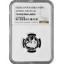 South Korea 100 won 1970, NGC PF69 UC, "Admiral Sun Sin Lee" silver coin