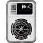 Oman 1 rial 2013, NGC PF70 UC, "43rd National Day - First Mint in Oman" Top Pop