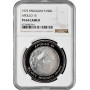 Парагвай 150 гуарани 1975, NGC PF64 CAM, "Миссии Аполлон - Аполлон-15"