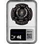 Парагвай 150 гуарани 1975, NGC PF64 CAM, "Миссии Аполлон - Аполлон-15"