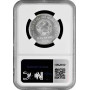 Вьетнам 100 донгов 1986 г., NGC MS70, "Вьетнамская джонка" Top Pop