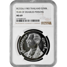 Таиланд 250 бат 1983 г., NGC MS69, "Международный год инвалидов"