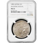 Österreich 2 Florin 1880, NGC MS63, "1. Österreichisches Bundesschießen in Wien"