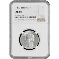 Сербия 2 динара 1897 г., NGC AU58, "Король Александр I (1889 - 1903)"