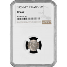 Нидерланды 10 центов 1903 г., NGC MS62, "Королева Вильгельмина (1890 - 1948)"