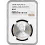 Hungary 5 pengo 1930 BP, NGC MS62, "Admiral Miklos Horthy" silver coin