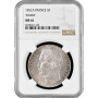 Франция 5 франков 1852 г. A, NGC MS61 "BARRE", "Император Наполеон III (1852 - 1870)"