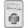 Баден 2 марки 1907 г., NGC MS62, "Смерть Фридриха I"