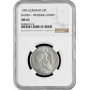 Baden 2 mark 1906, NGC MS63, "50th Anniv. - Wedding of Frederick I & Louise"