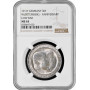 Wurttemberg 3 mark 1911 F, NGC MS63, "Silver Wedding of William II & Charlotte"