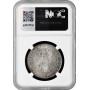 Prussia 3 mark 1911 A, NGC MS62, "Breslau University" silver coin