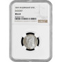 Saxony 2 neugroschen 1873 B, NGC MS64, "King Johann (1854 - 1873)" Top Pop 1/0