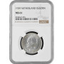 Нидерланды 1 гульден 1929 г., NGC MS61, "Королева Вильгельмина (1890 - 1948)"