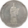 Сан-Марино 5 лир 1898 г. R, CCG MS63, "Республика Сан-Марино (1864 - 1938)"